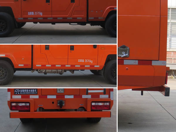 JDF5041TGPBAW6型遠(yuǎn)程供排水搶險(xiǎn)車