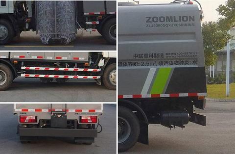 ZLJ5080GQXJXE5D型護欄清洗車