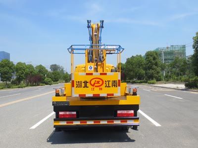 JDF5040JGKE6型高空作業(yè)車